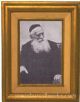 4107 Rabbi Yosef Shlomo Kahaneman Portrait